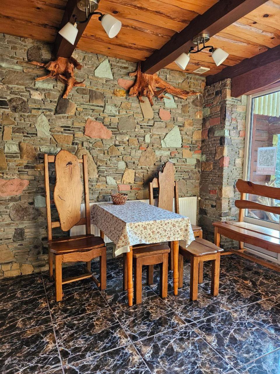Guest house 